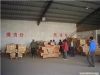 找南京恒豐物流的物流倉儲服務價格、圖片、詳情,上一比多_一比多產品庫