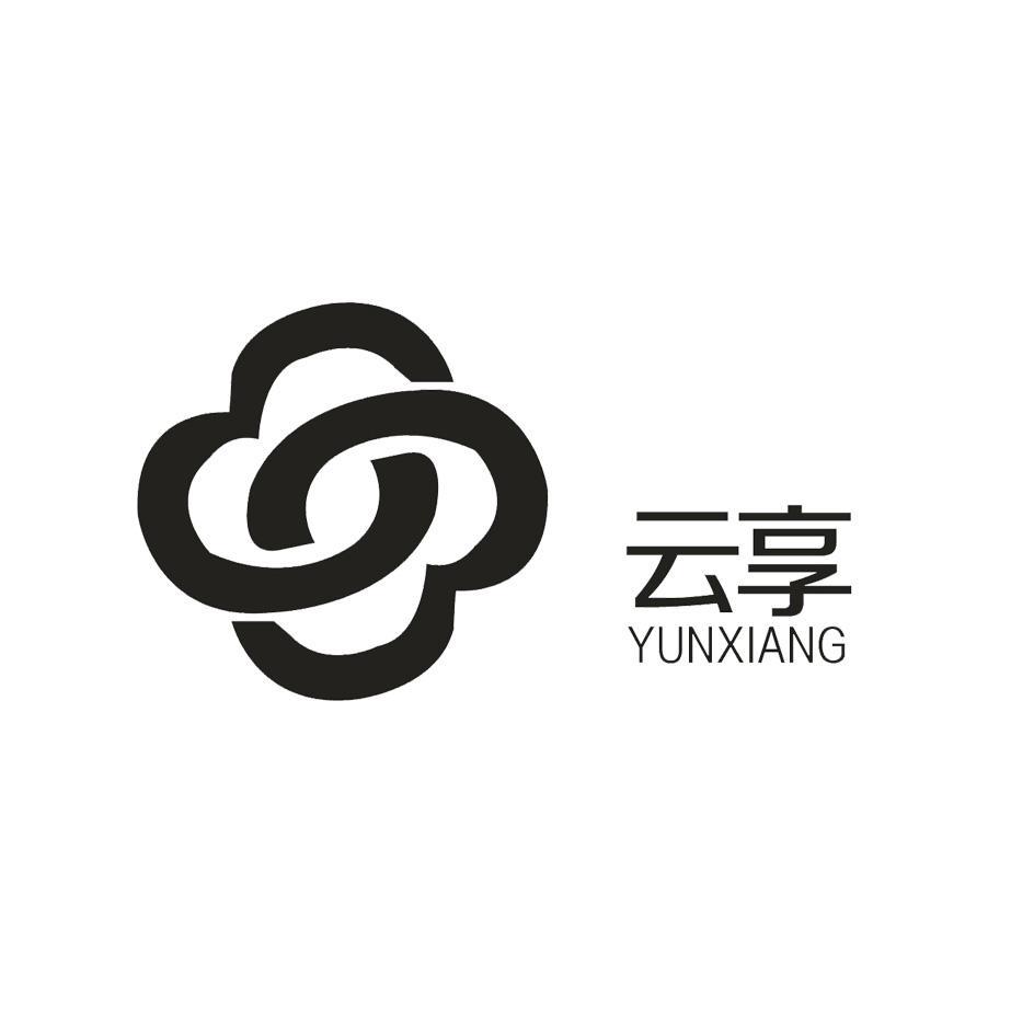 綠城云享品牌形象策劃 打造卓越視覺體驗的專業設計服務